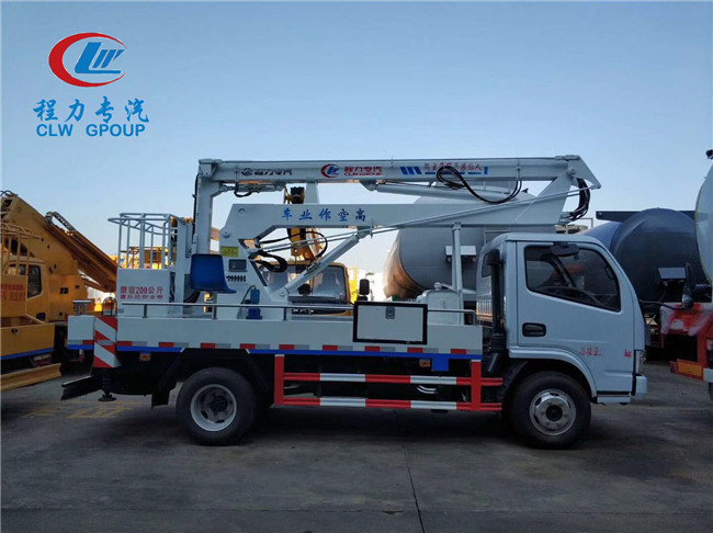 12米折臂高空作業車白色款-程力高空作業車廠