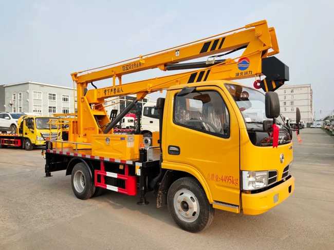 國五曲臂13.5米高空作業車